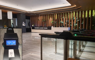 VMS QR Visitor Management