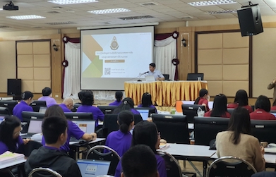 Royal Thai Police Internal Audit