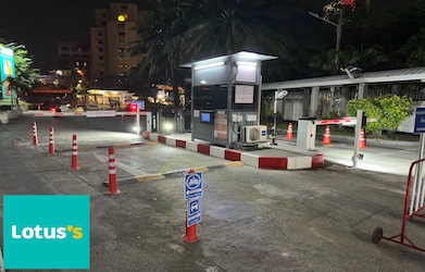 ระบบจอดรถ Parking System
