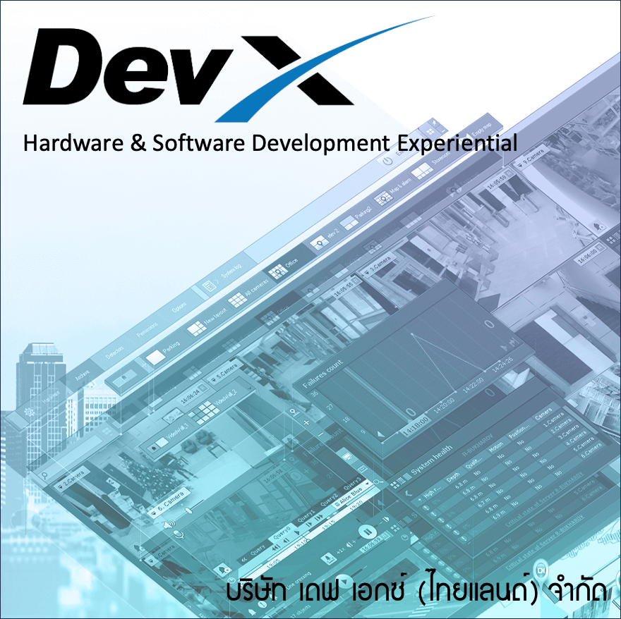 DEVX