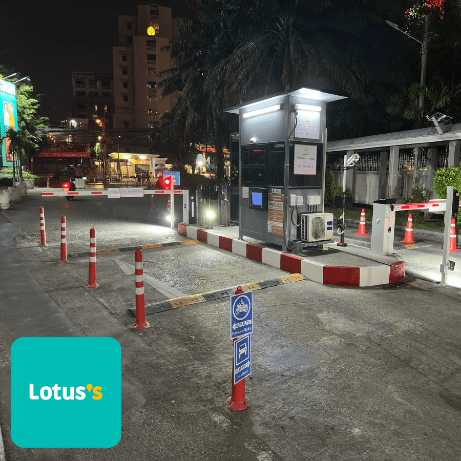 Lotus Parking System